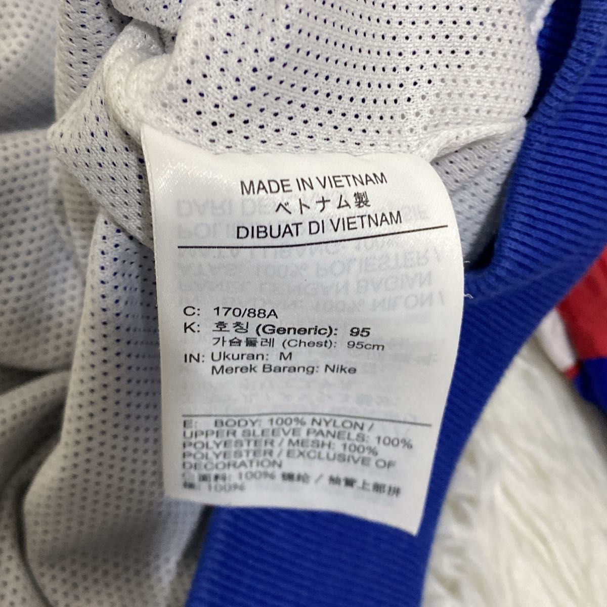 極美品 NIKE ナイキ ナイロンジャケット ウインドブレーカー 伊澤彩織