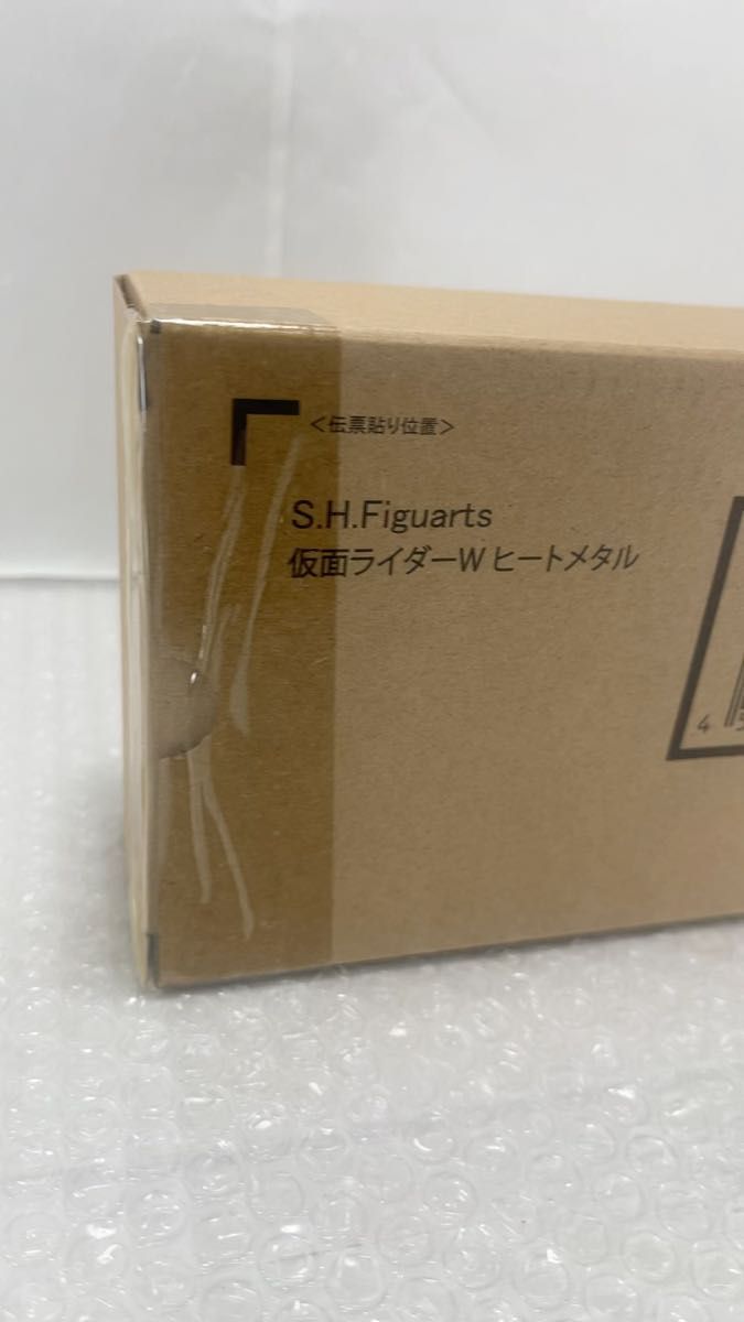 S H Figuarts フィギュアーツ 仮面ライダー G3-X｜Yahoo!フリマ（旧