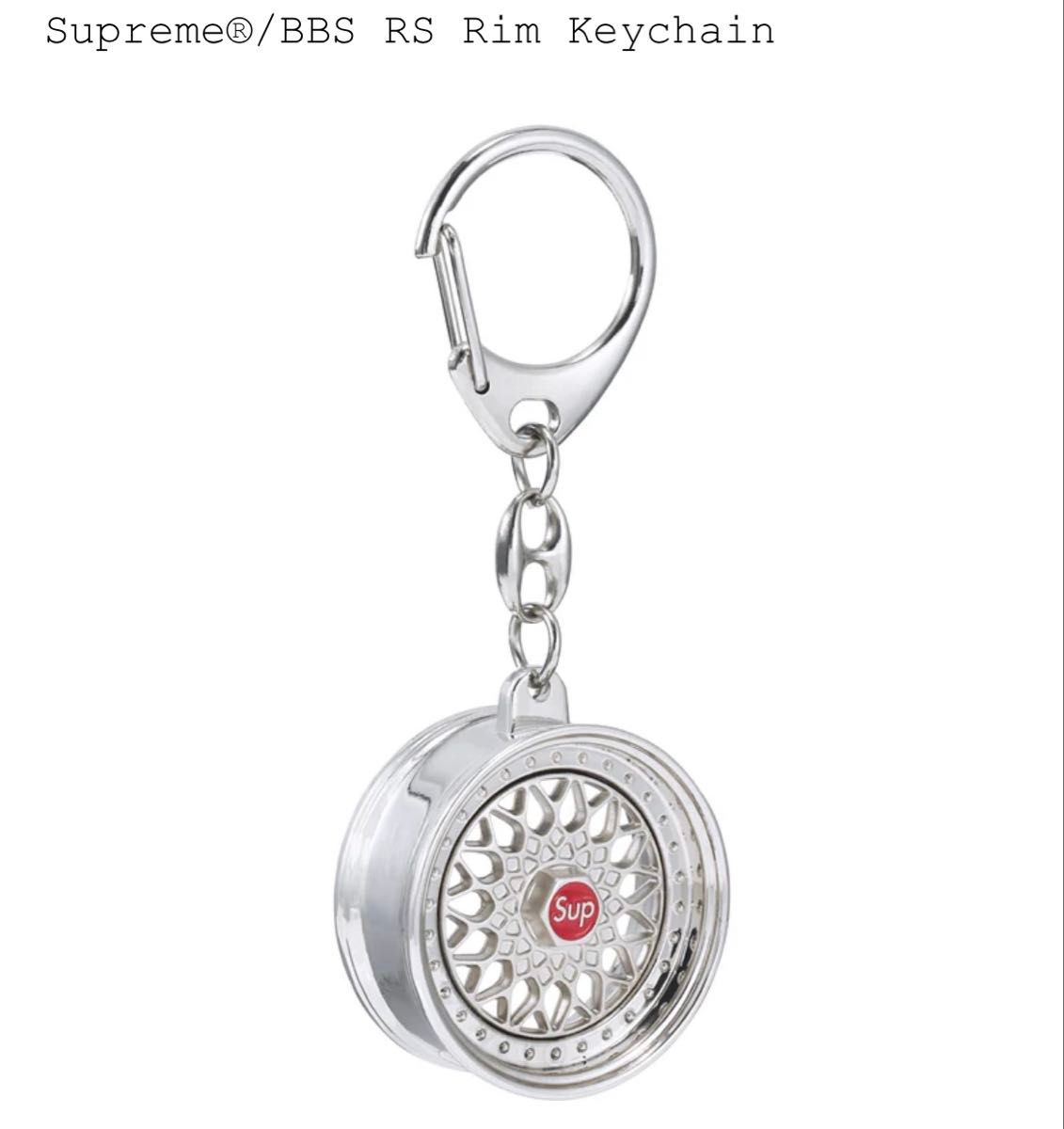 Supreme BBS RS Rim Keychain｜Yahoo!フリマ（旧PayPayフリマ）