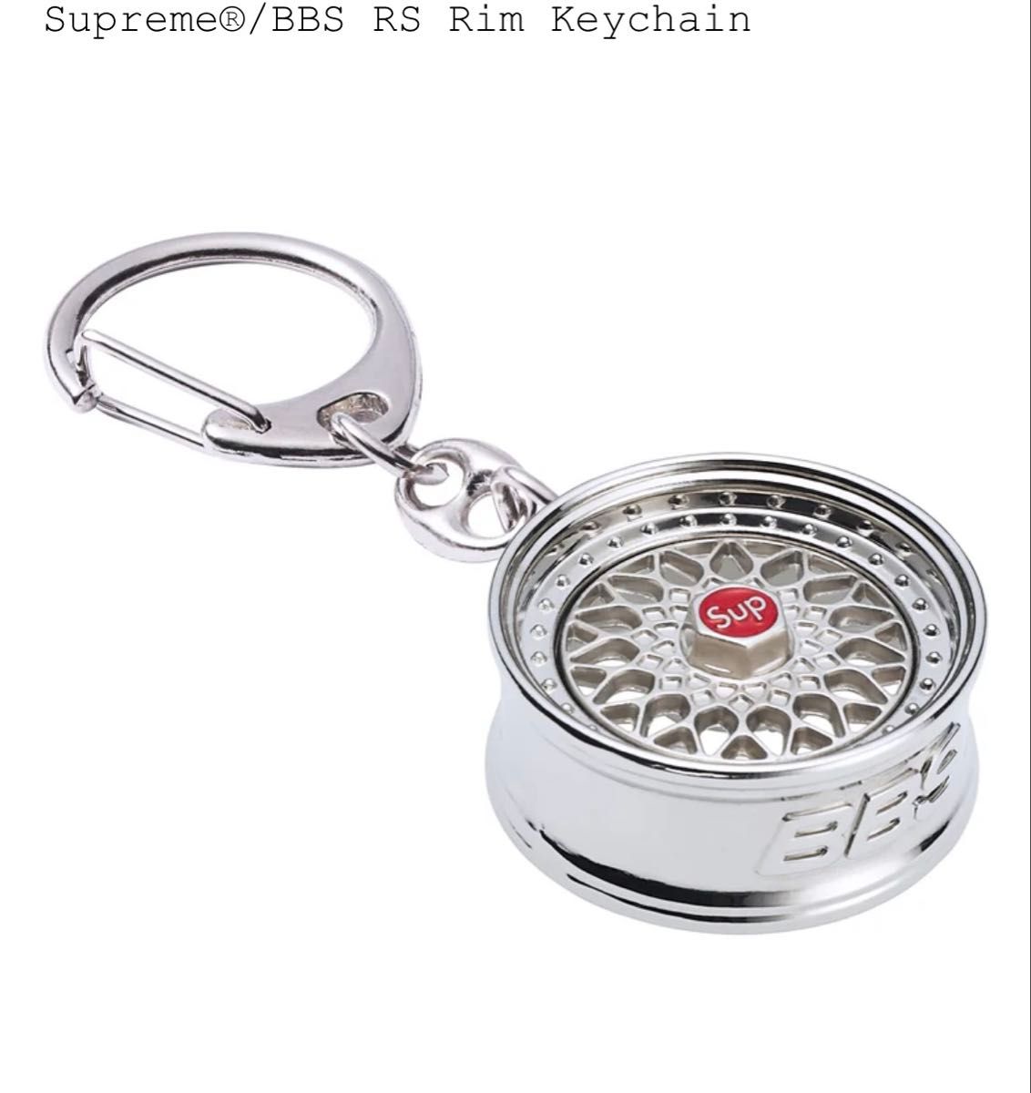 Supreme BBS RS Rim Keychain｜Yahoo!フリマ（旧PayPayフリマ）