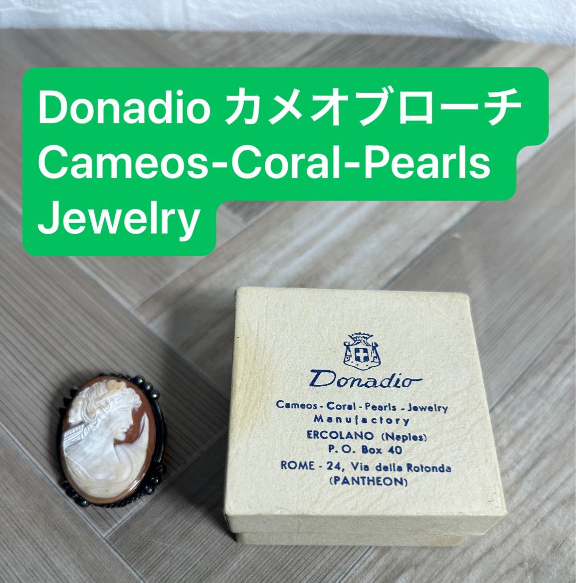 Donadio カメオブローチ Cameos-Coral-Pearls Jewelry｜Yahoo!フリマ