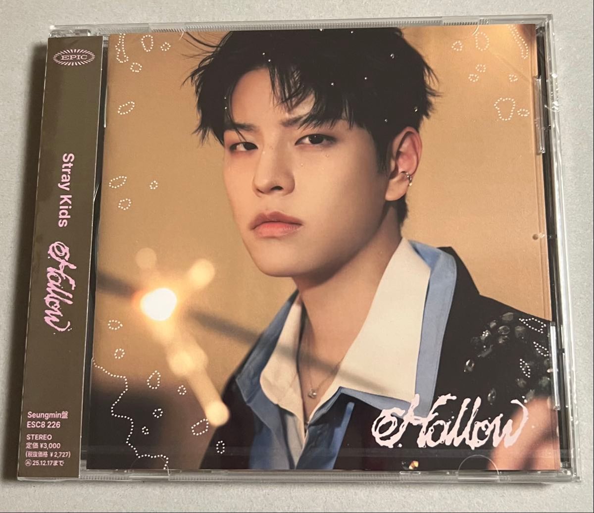 Stray Kids スキズ Hollow FC盤 スンミン コンプ ユニット Stray Kids