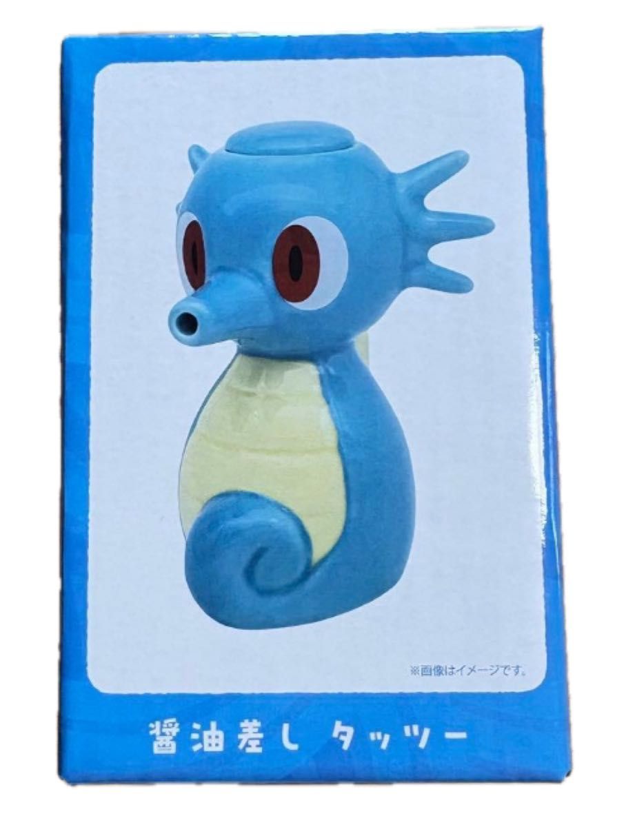 タッツー 醤油差し ポケモンセンターカガワ 香川 限定｜Yahoo!フリマ