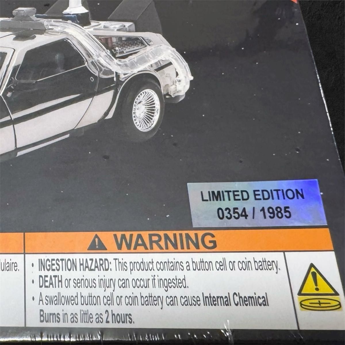 激レア 世界1985台限定 BTTF デロリアン 1/24 JADA 限定 クローム Ver