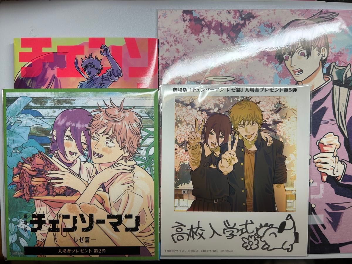映画 チェンソーマン 入場特典レゼ篇 小冊子ミニ色紙ビジュアルカード