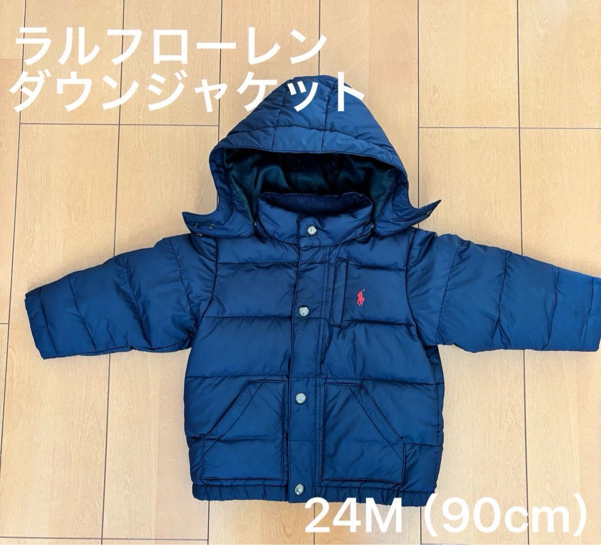 ポロ ラルフローレン ダウンジャケット ジャケット アウター ネイビー