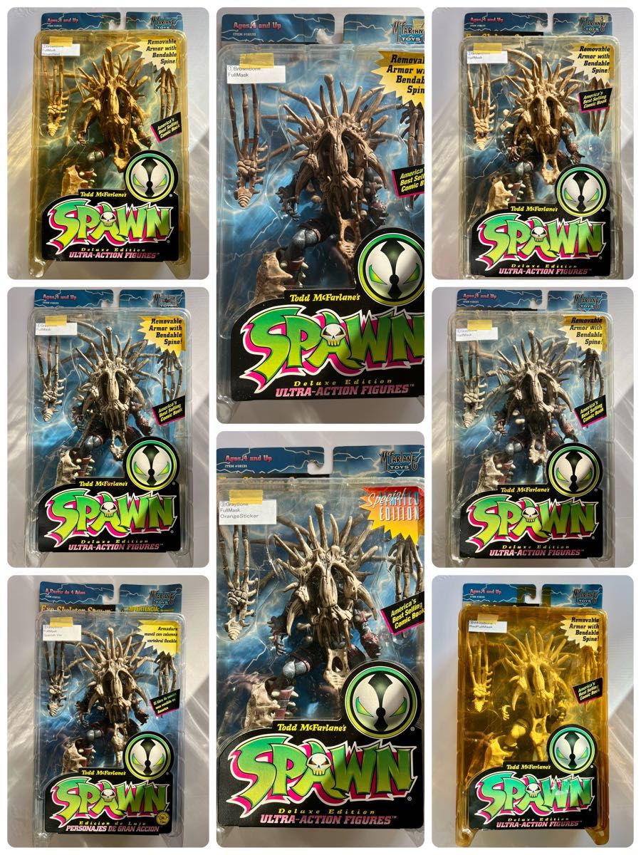 スポーン シリーズ4 エグゾ・スケルトン・スポーン バリエーション違い