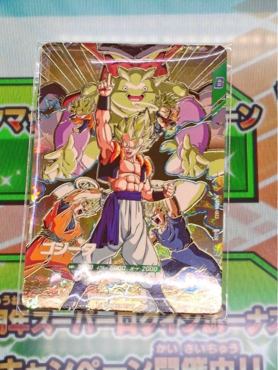 ドラゴンボールスーパーダイバーズ SDVA-003 ゴジータ GDR 宝箱 当選品