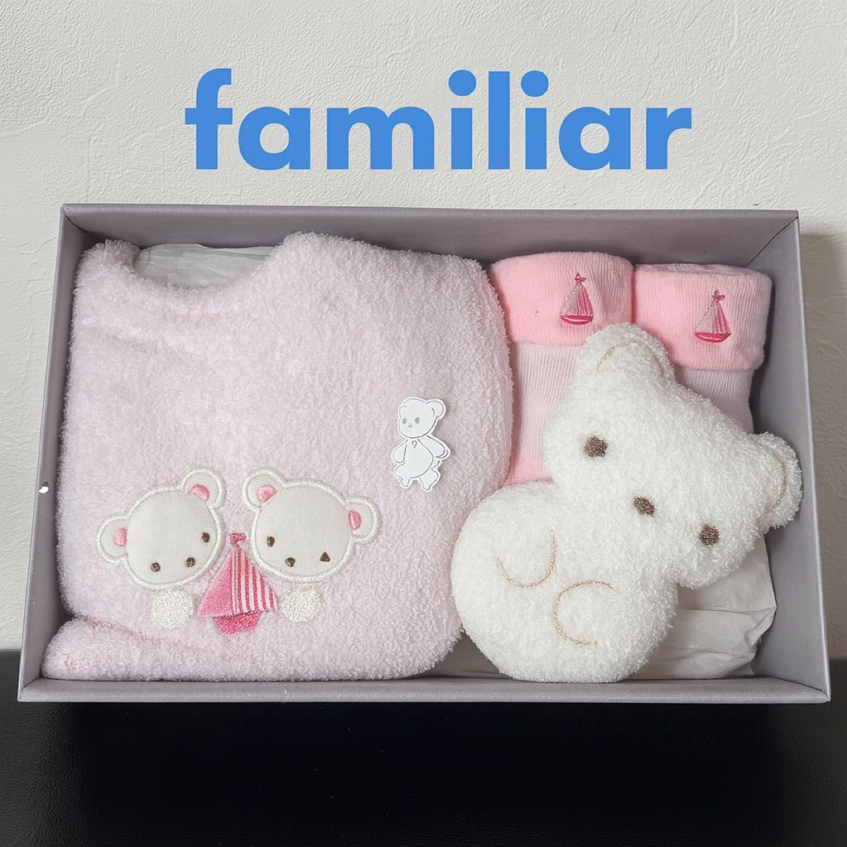 新品未使用】familiar ファミリア ベビーギフトセット ピンク スタイ