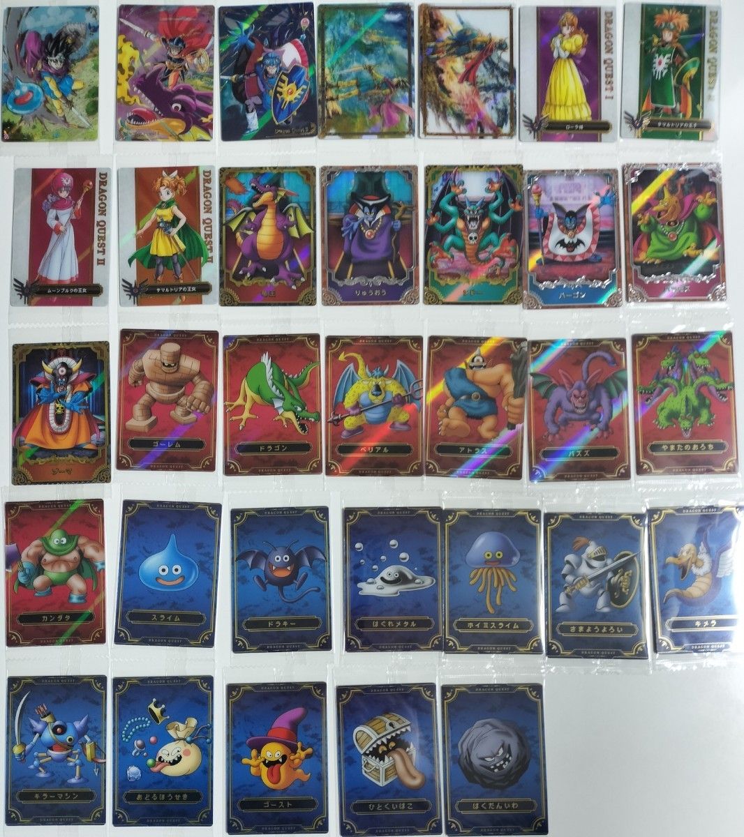 ドラゴンクエスト ウエハース ロト三部作 33枚フルコンプ｜Yahoo