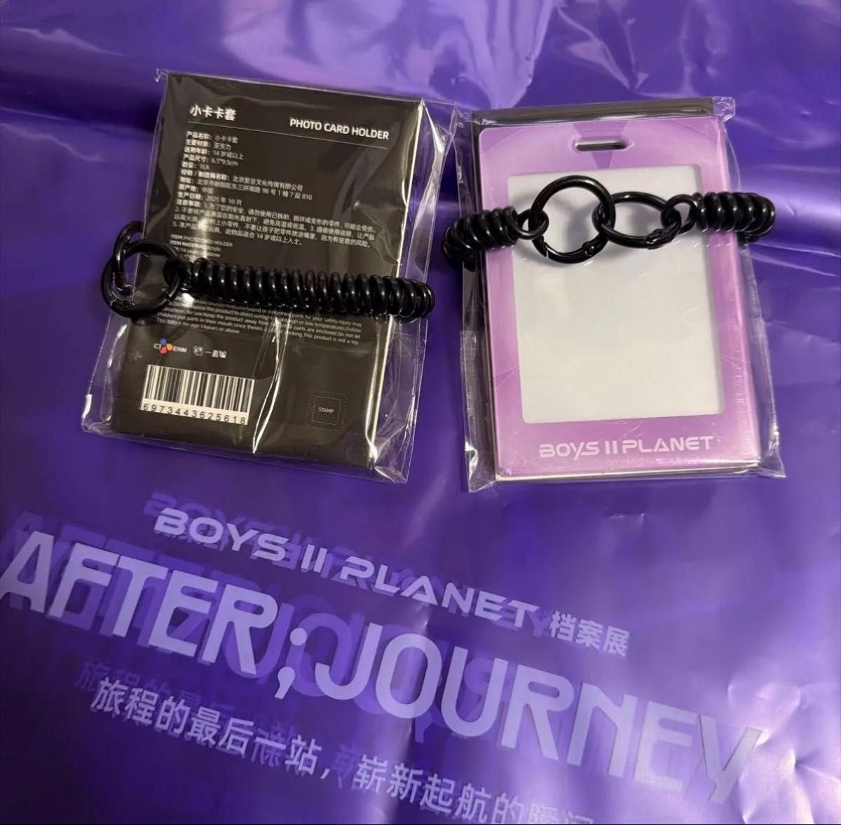 サンヒョン ボイプラ2 アーカイブ展 上海トレカ week2 10枚コンプ