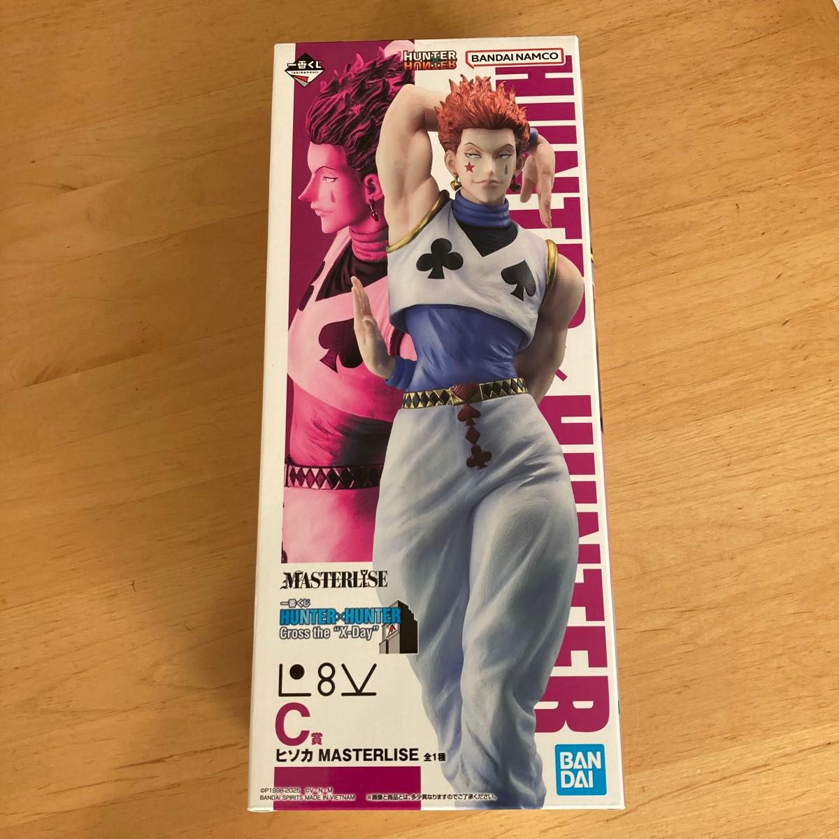 ハンターハンター HUNTER×HUNTER 一番くじ フィギュア C賞 ヒソカ