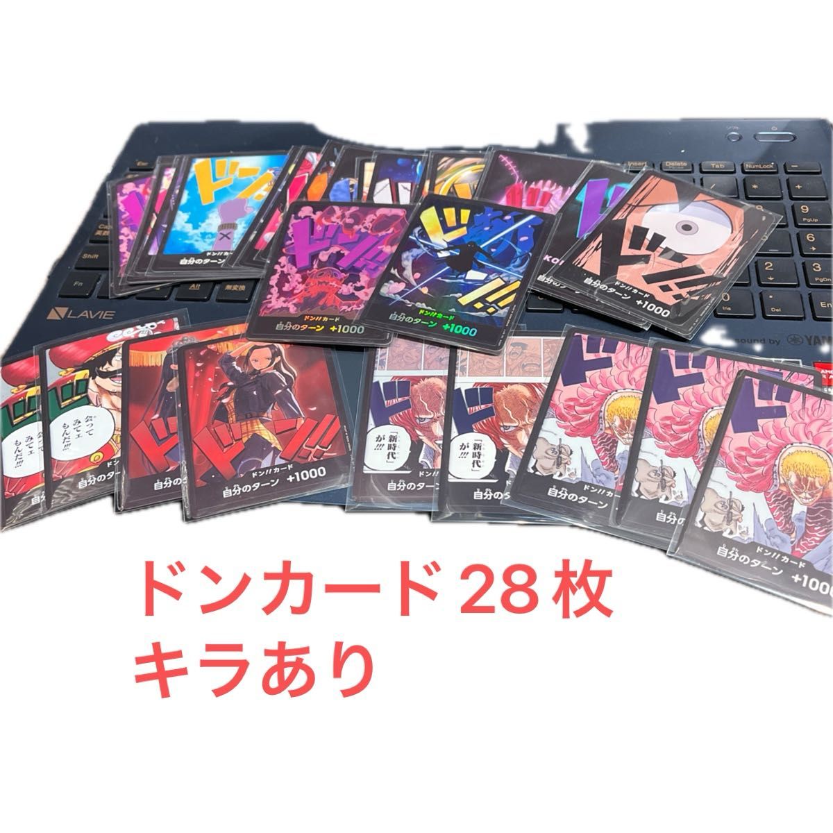 ワンピースカード プレミアムカードコレクション プロモ初版カード