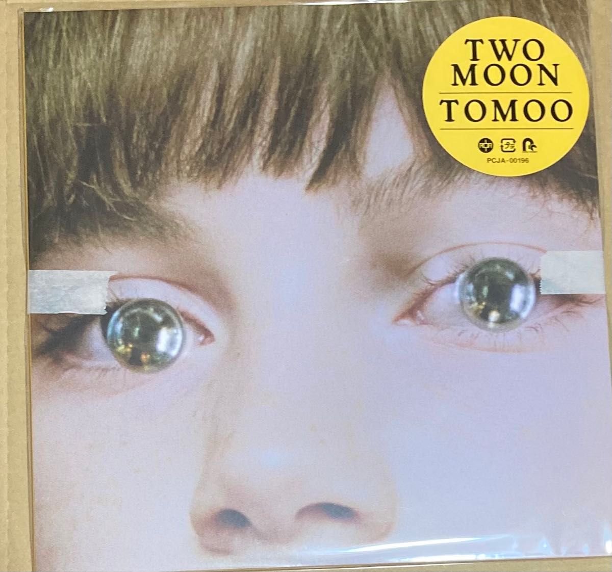 TOMOO TWO MOON LP レコード アナログ盤 メガジャケ付き｜Yahoo!フリマ