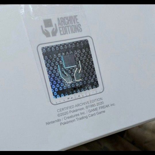 白 限定500 かいりき リザードン 初期 石板 ダニエル アーシャム