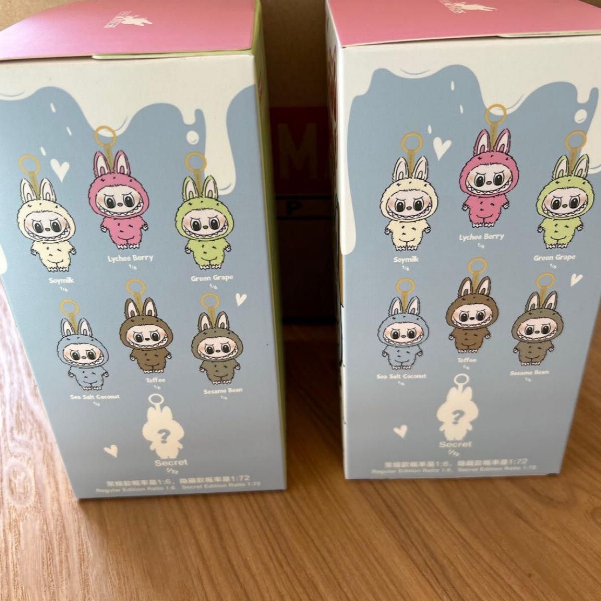 本日発送【未開封正規品】ラブブマカロンExcitingMacaron 2個セット