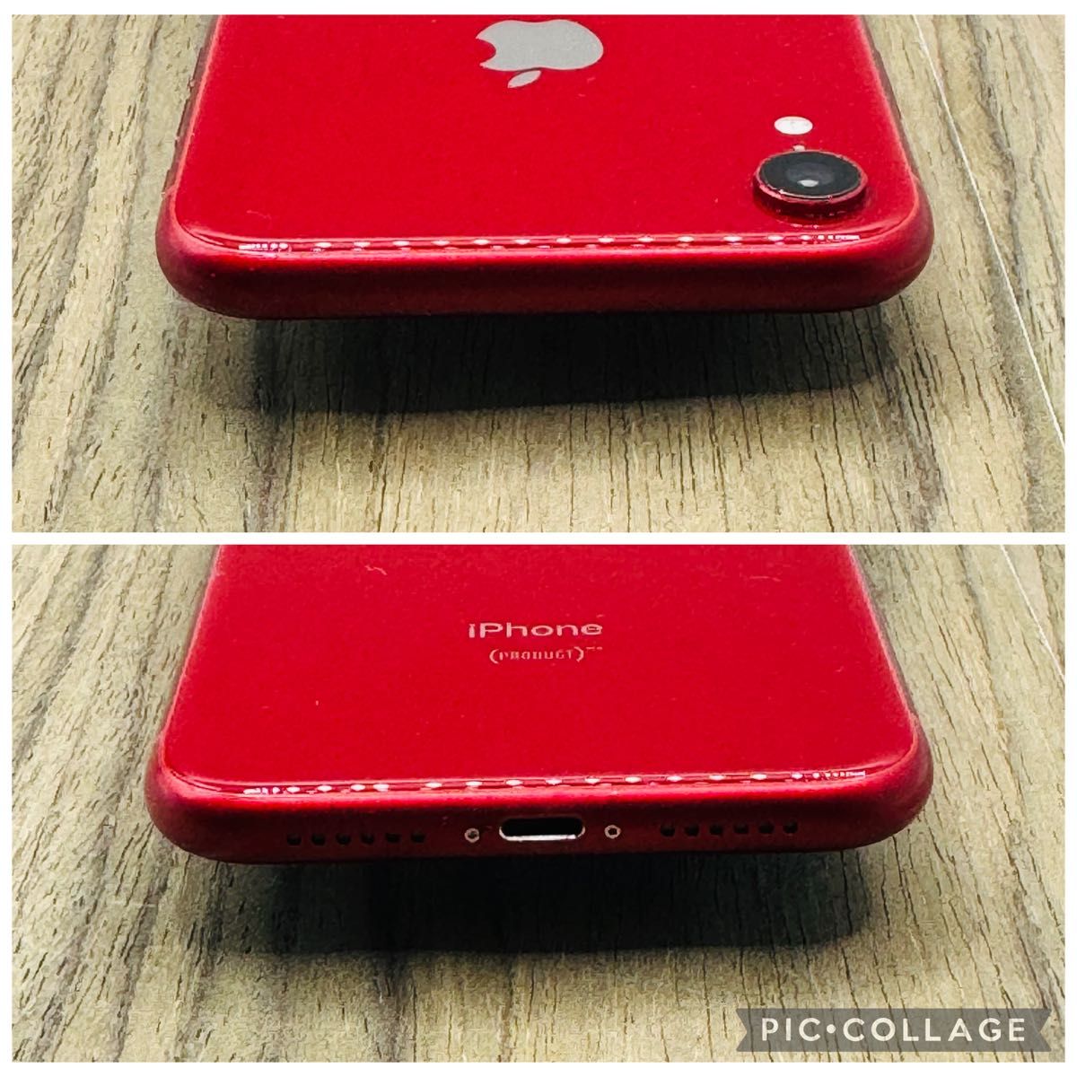 Apple iPhone XR 128GB 赤バッテリー79% iPhone XR 赤128Gバッテリー
