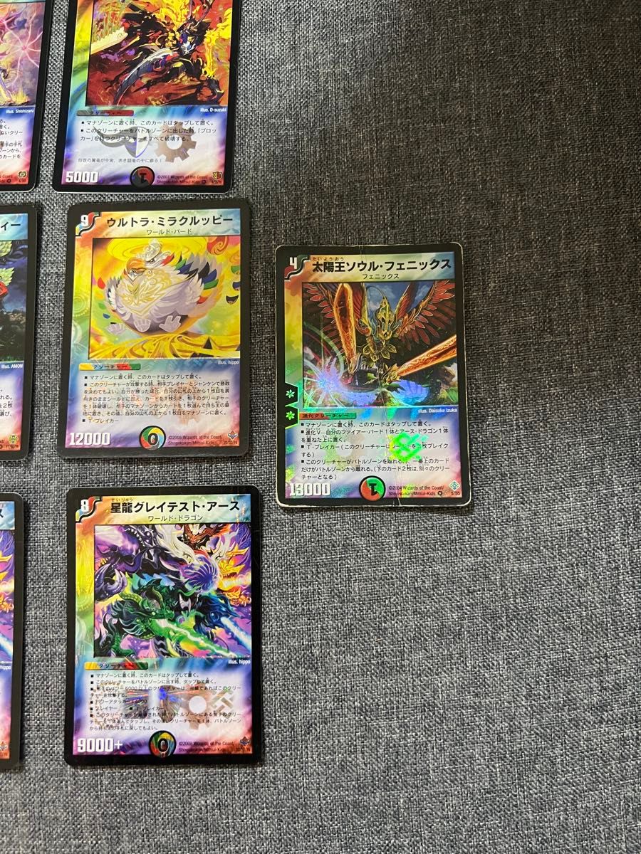 デュエルマスターズ まとめ売り 12枚セット 旧枠 レアカード多数 初期