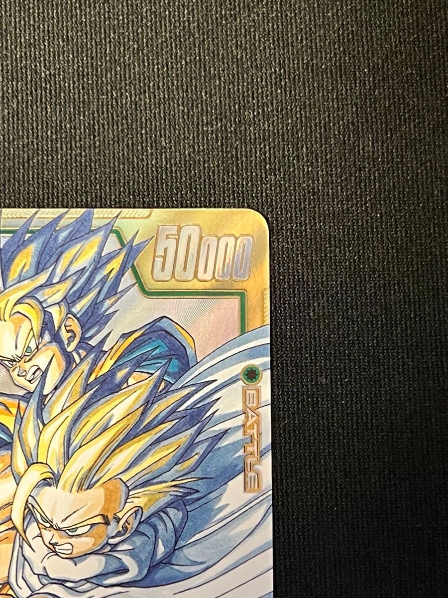 早い者勝ち】マンガブースター02 孫悟飯 少年期 SCR スーパーパラレル