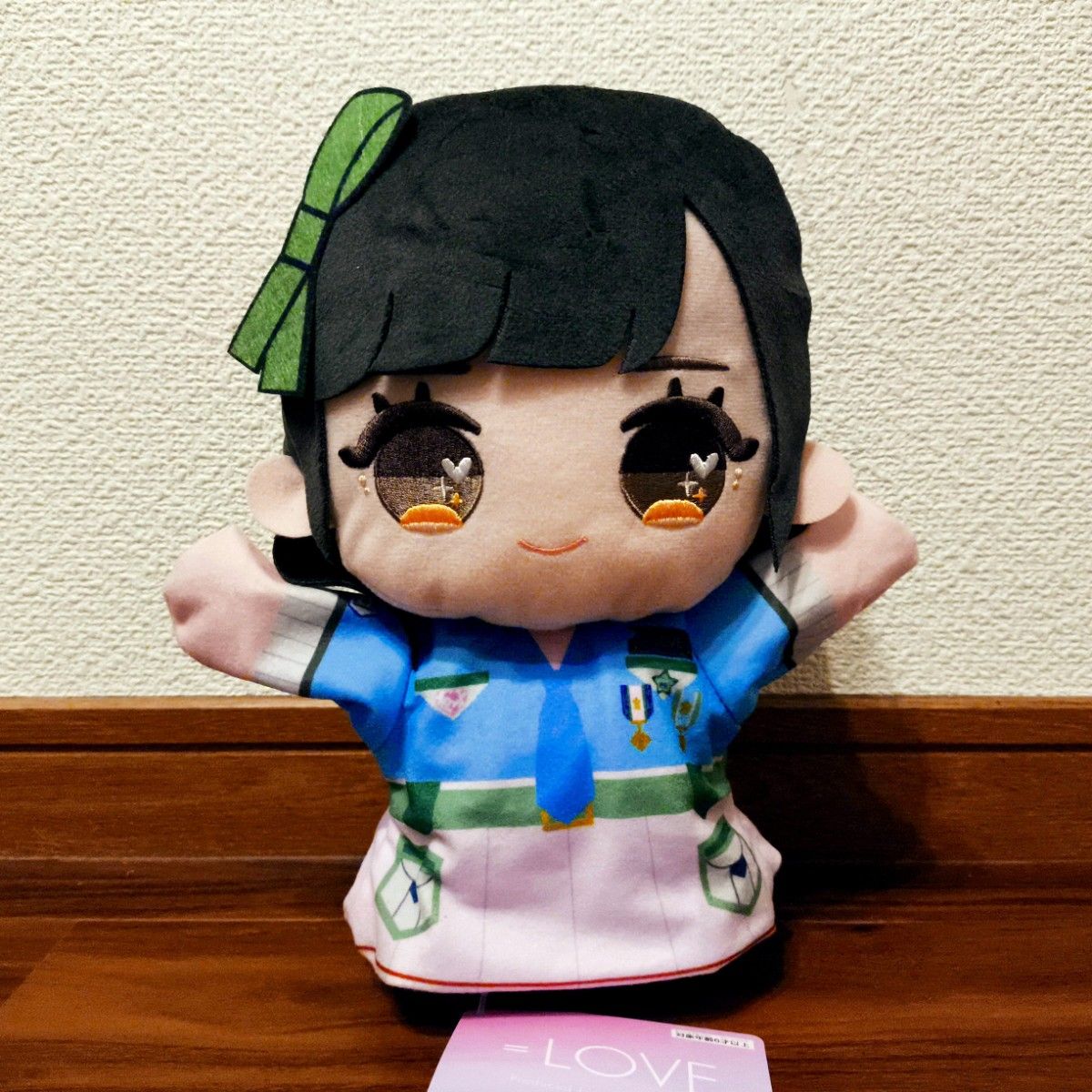 LOVE イコラブ パペット 大場花菜 モーリーファンタジー限定｜Yahoo