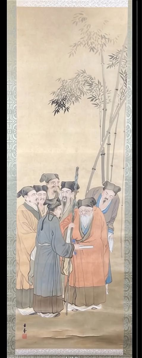 掛け軸 初志貫徹 中国 肉筆 書道作品｜Yahoo!フリマ（旧PayPayフリマ）