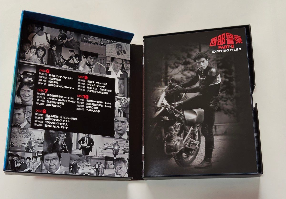 PART-II全話)西部警察 PART-II 鳩村BOX ①② DVD セット 舘ひろし 渡