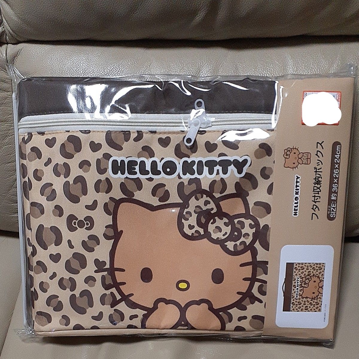 サンリオ ハローキティ フタ付収納ボックス ヒョウ柄 アベイル｜Yahoo