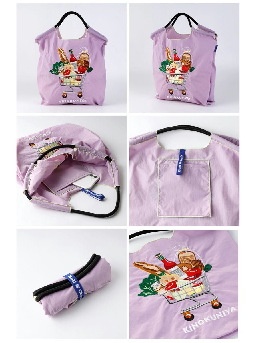 Ball&Chain×KINOKUNIYA カート パープル｜Yahoo!フリマ（旧PayPayフリマ）