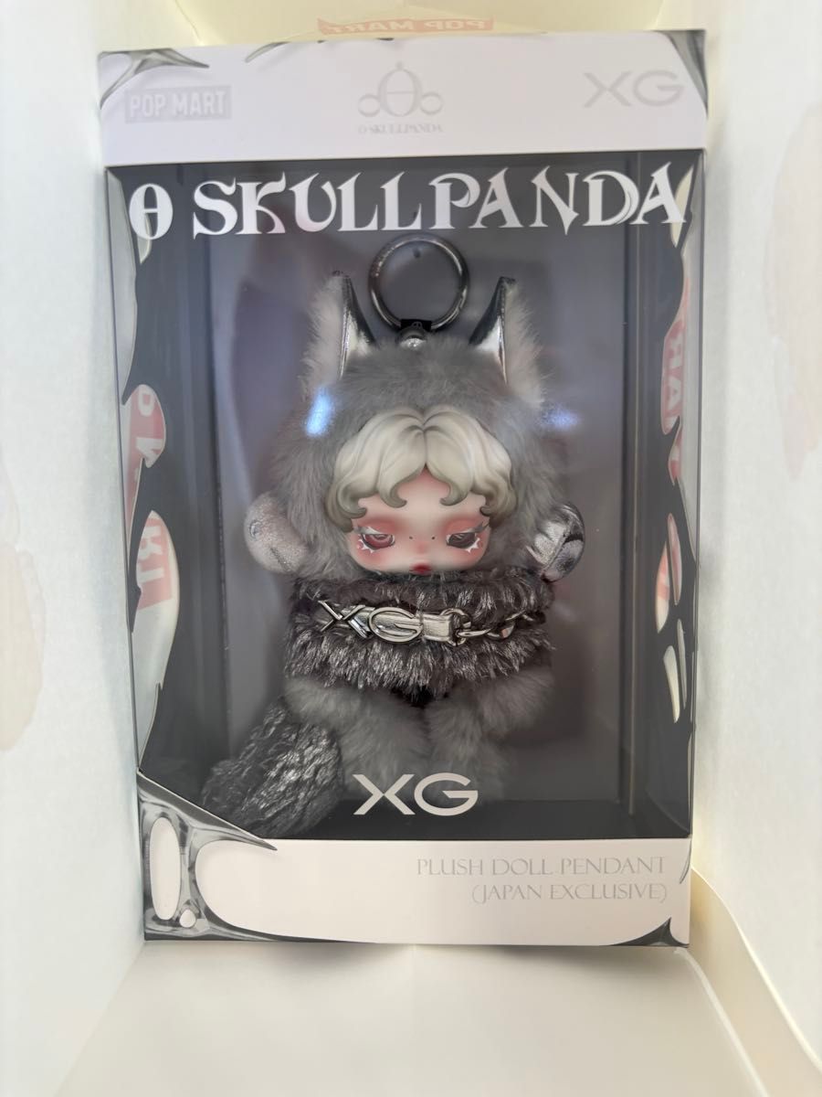 日本限定 Skullpanda XG ぬいぐるみペンダント｜Yahoo!フリマ（旧