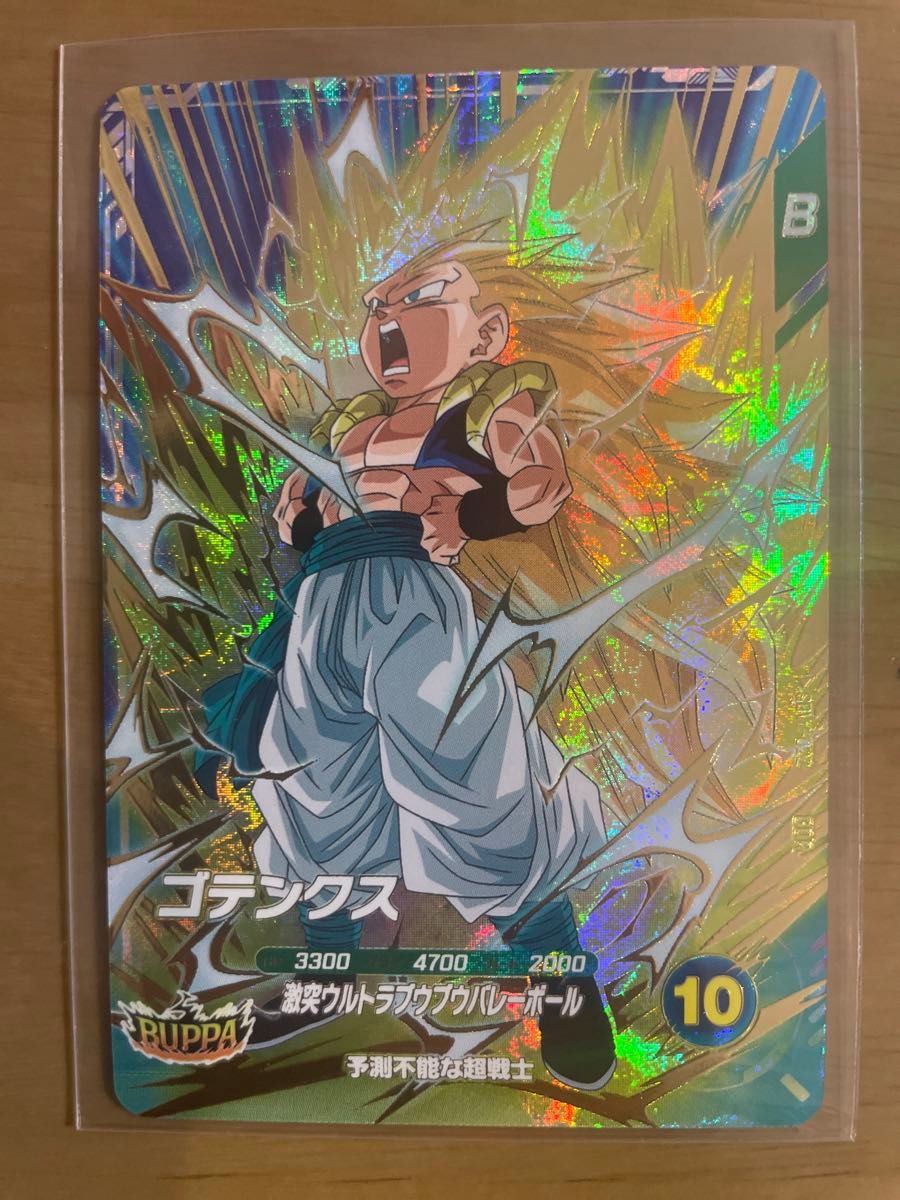 新品未使用】ドラゴンボールスーパーダイバーズ sdv7-022 ゴテンクス