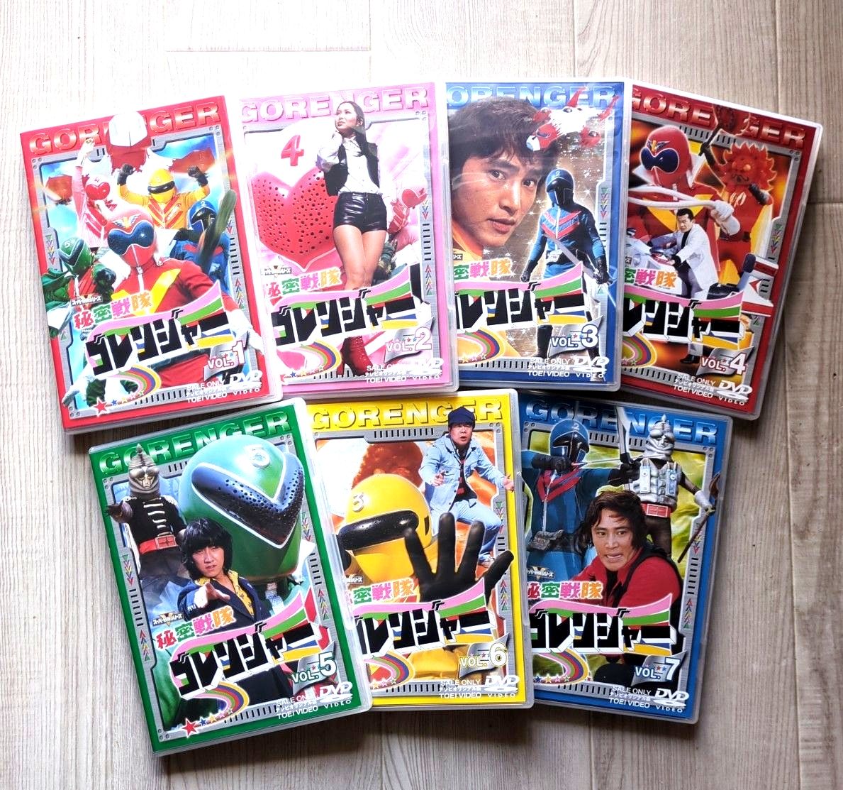 封入特典付き 非売品 DVD】秘密戦隊ゴレンジャー 全14巻セット｜Yahoo