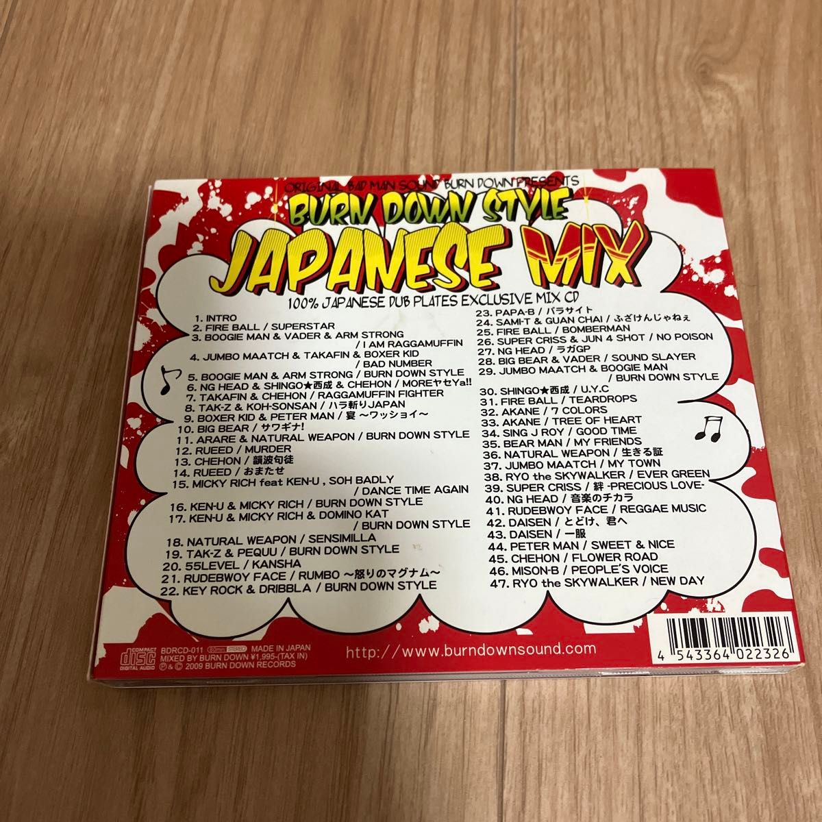 BURN DOWN STYLE JAPANESE MIX vol 1 レゲエ｜Yahoo!フリマ（旧PayPay