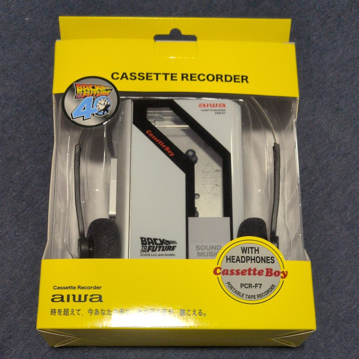 バックトゥザフューチャー ポータブルカセットプレーヤー ドンキ