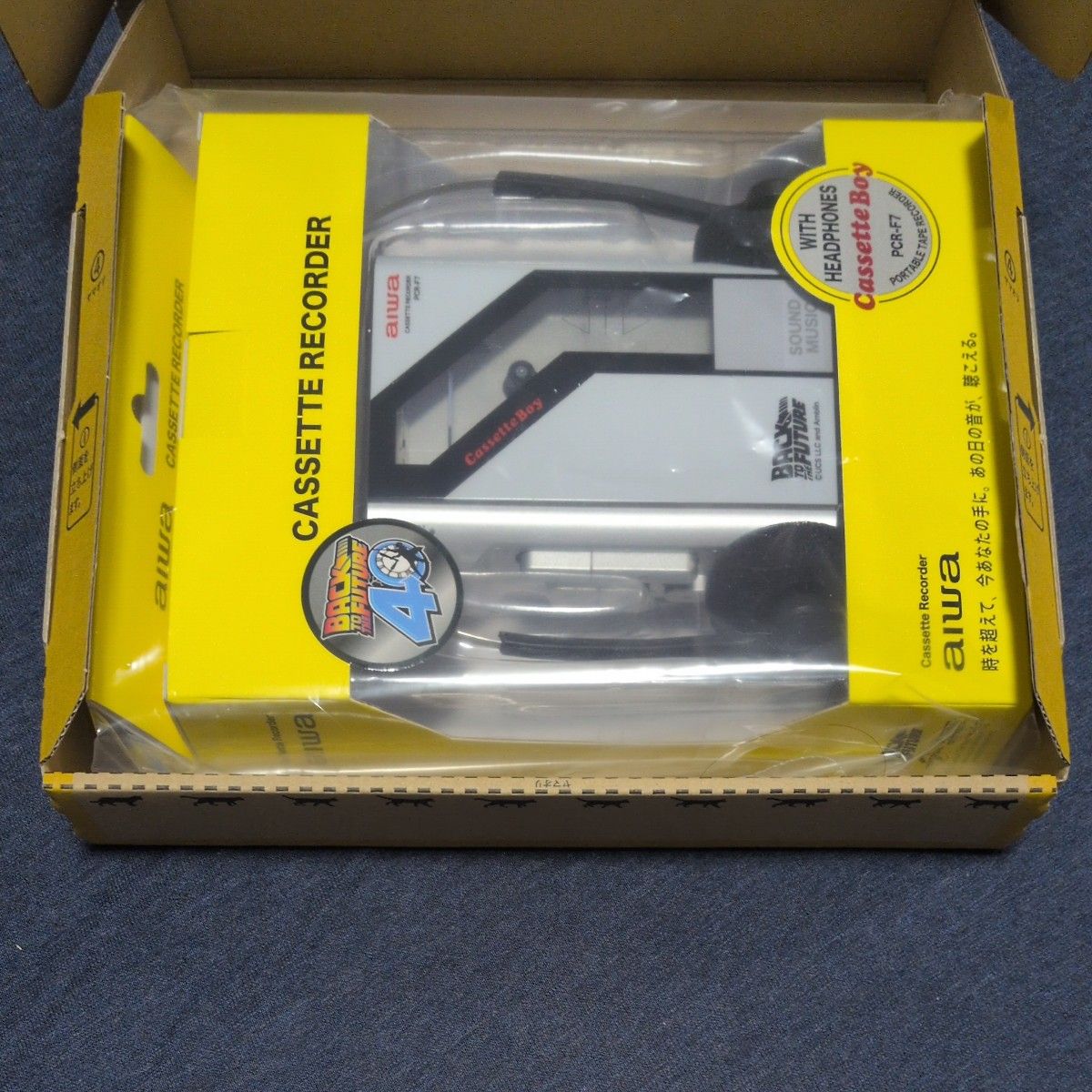 バックトゥザフューチャー ポータブルカセットプレーヤー ドンキ