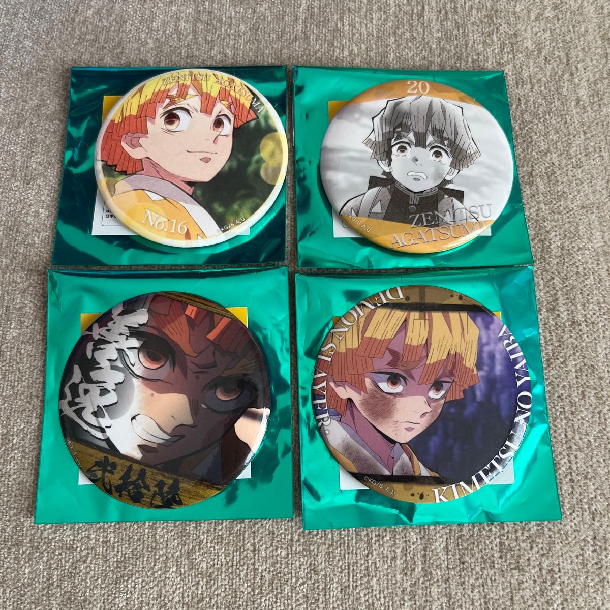 鬼滅の刃 ufotable 隊士百景 エモーショナル缶バッジ 我妻善逸 NO 1 16