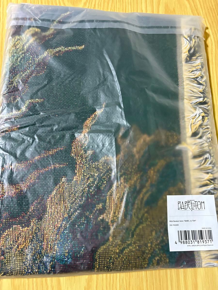 ミセス グリーンアップル バベル ゴブラン織り マルチクロス ガチャ