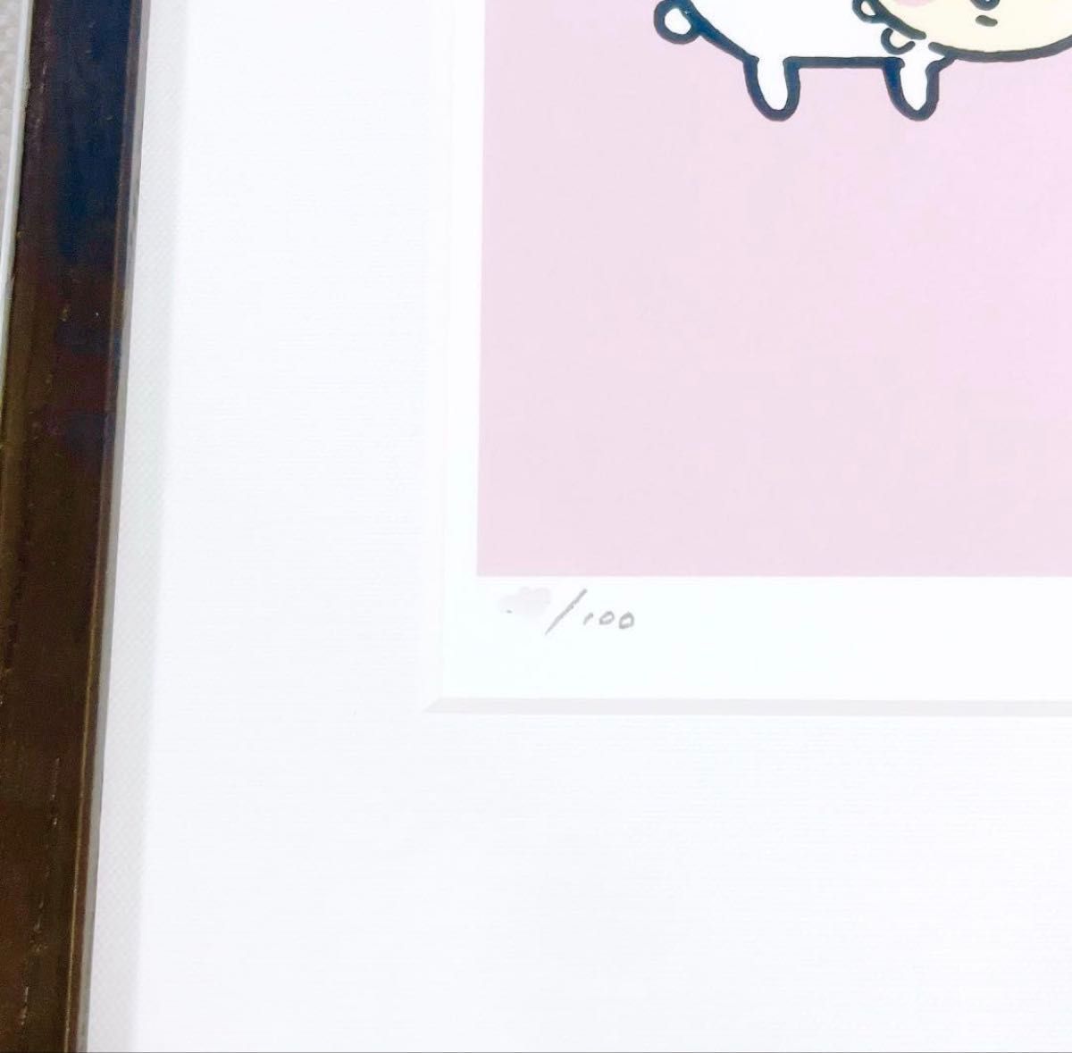 世界で100枚】ナガノマーケット店舗限定ナガノ先生の直筆サイン入り