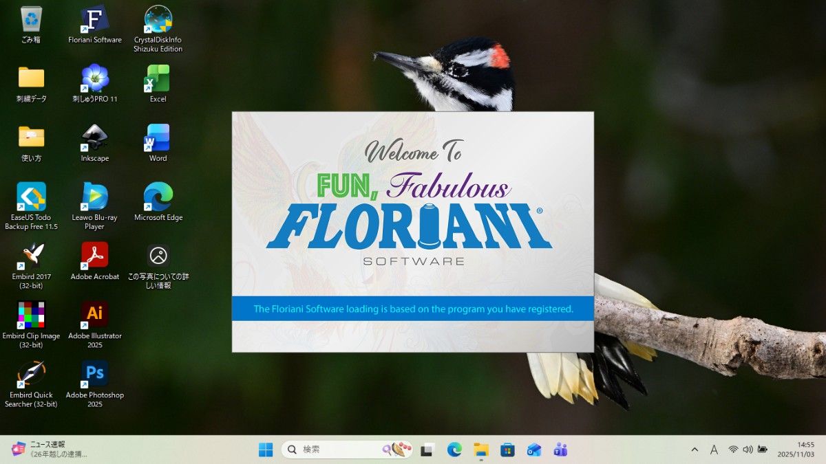 ノートPC 刺繍データ作成ソフト ベクター画像作成 Office2024