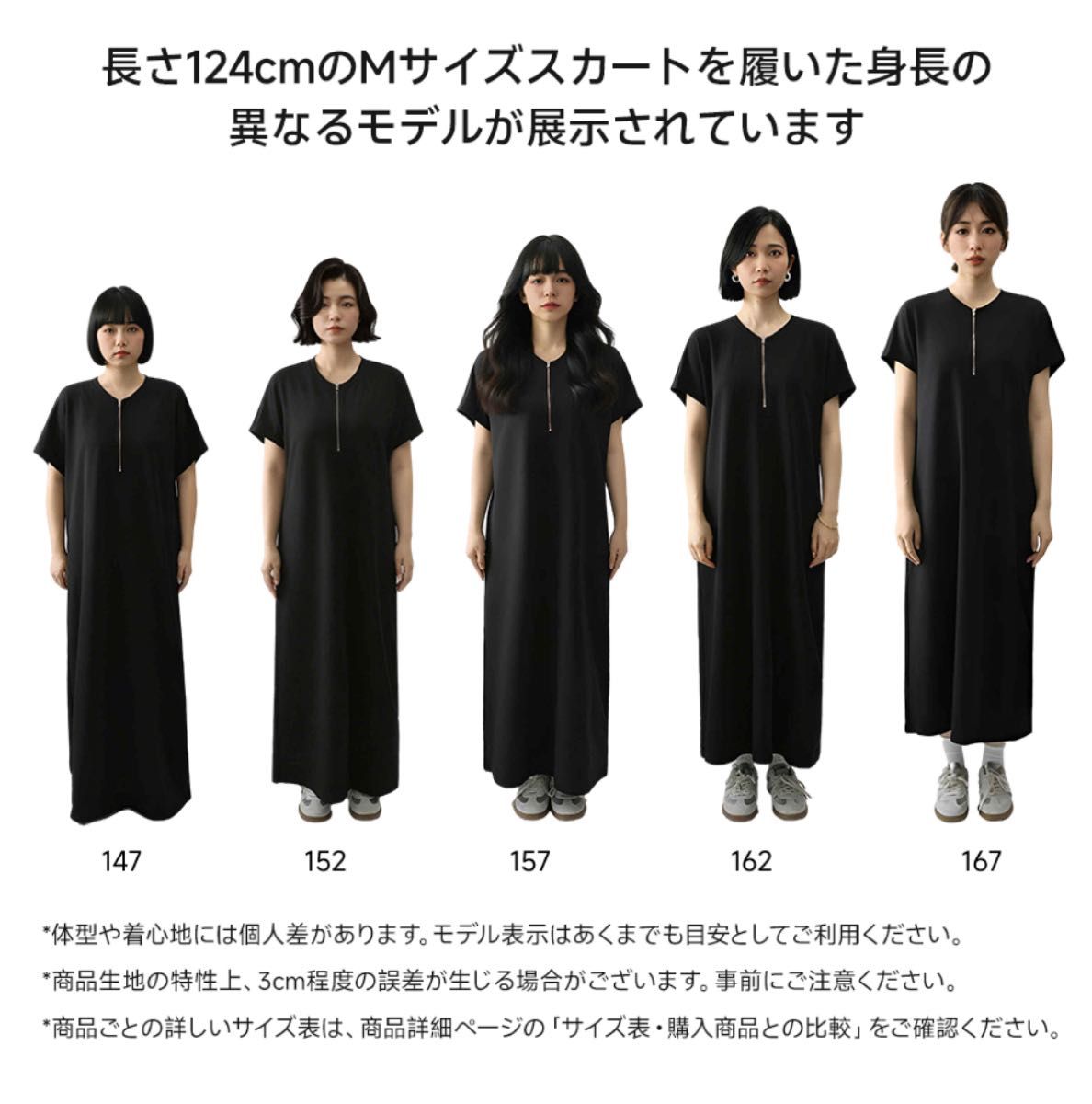 イッセイミヤケ プリーツプリーズ ワンピース 長袖ワンピース PLEATS