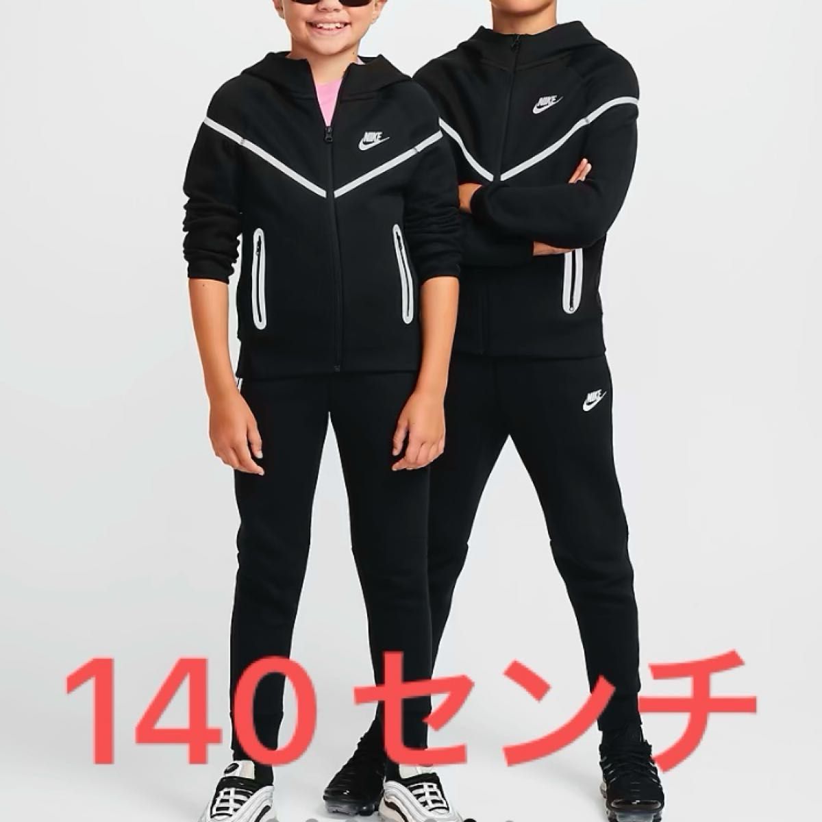 Nike テックフリース 140 セットアップ｜Yahoo!フリマ（旧PayPayフリマ）