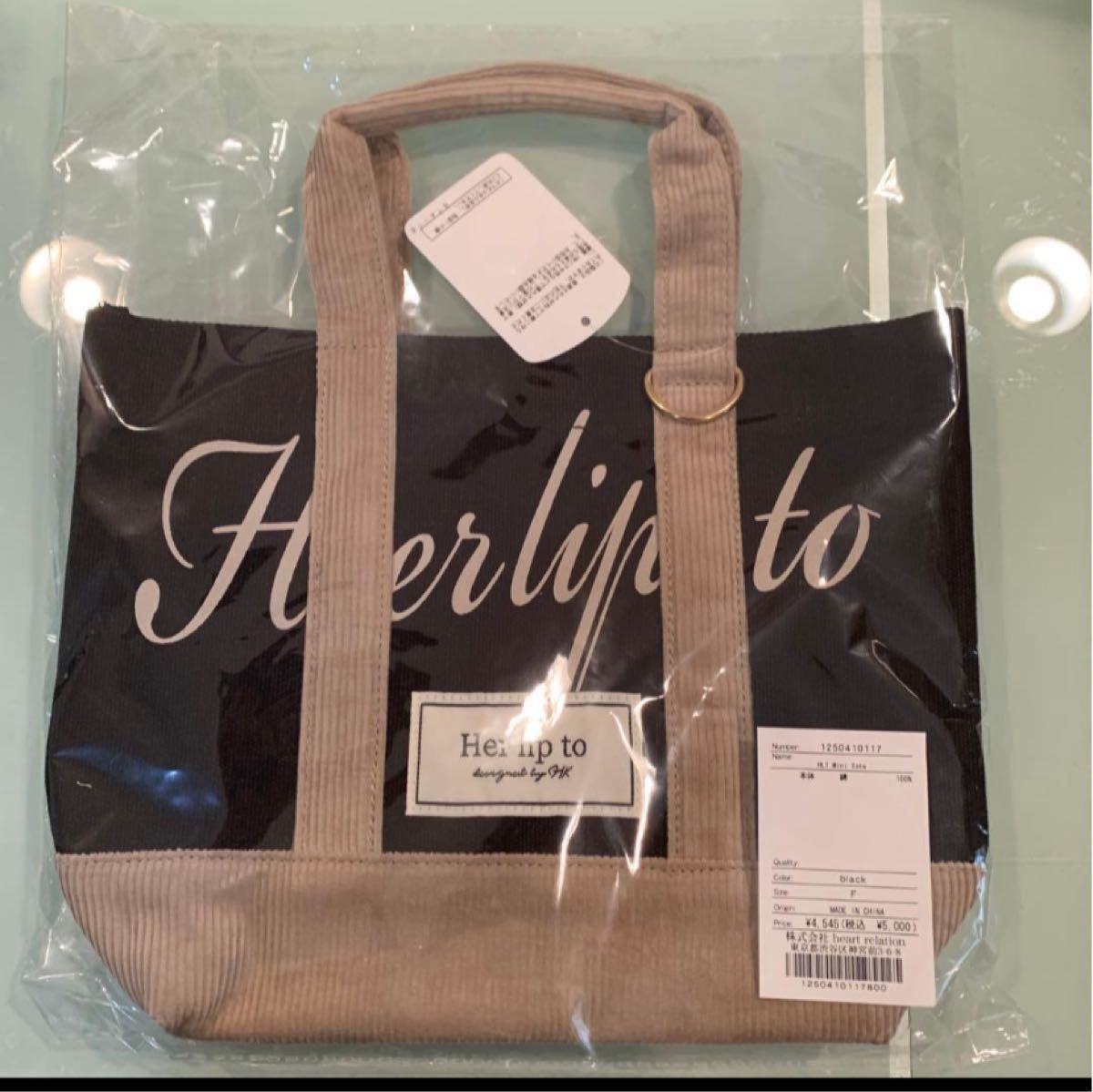 新品未使用Herlipto mini tote black ルミネ限定トートバッグ