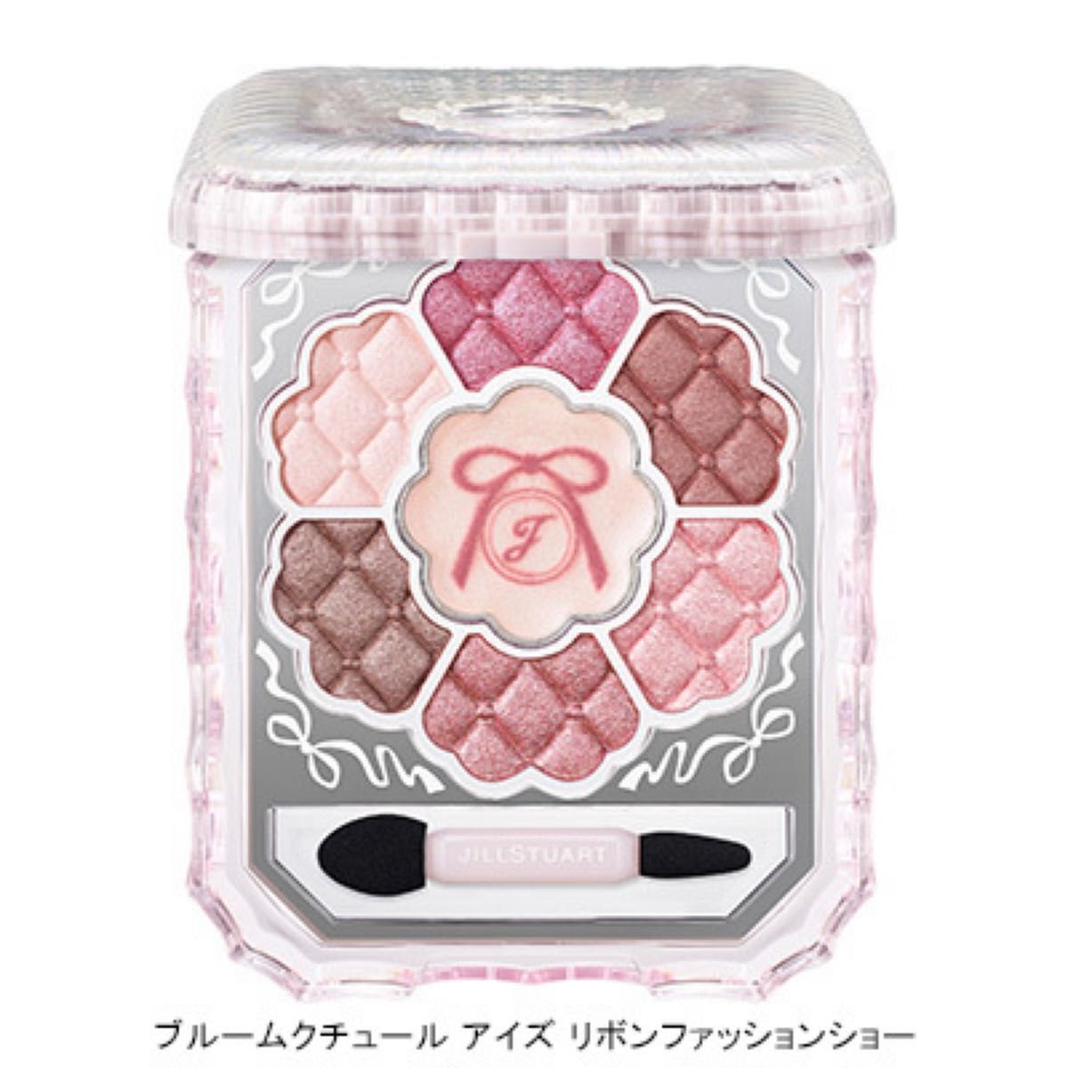 ジルスチュアートリボンファッションショーアイシャドウパレット新品未