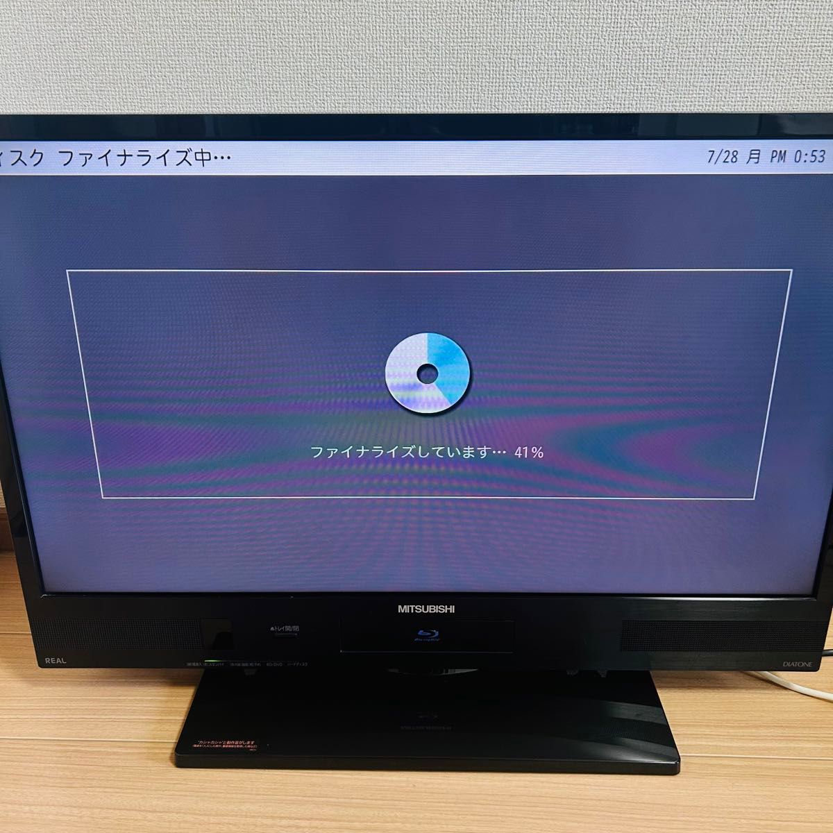 ダビング確認済み三菱電機 REAL 32型液晶テレビ LCD-A32BHR6｜Yahoo