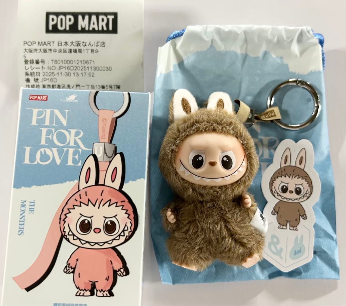 新品 LABUBU PIN FOR LOVE N-Z ぬいぐるみペンダント ラブブ
