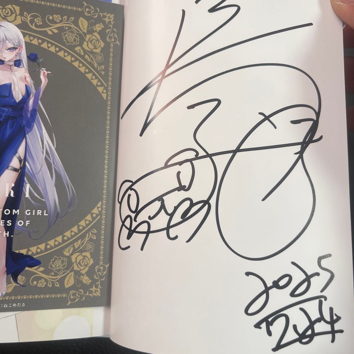 Re:ゼロから始める異世界生活 1巻 長月達平 サイン本 新品