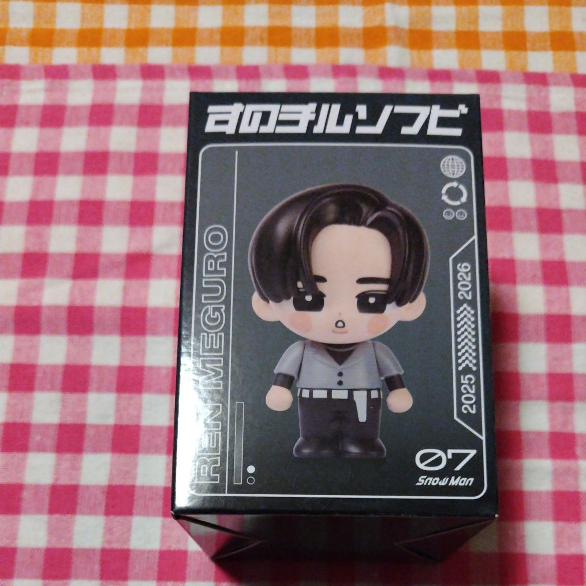 Snow Man ON ライブグッズ 目黒 蓮 全7点写真⑨に写っています集合