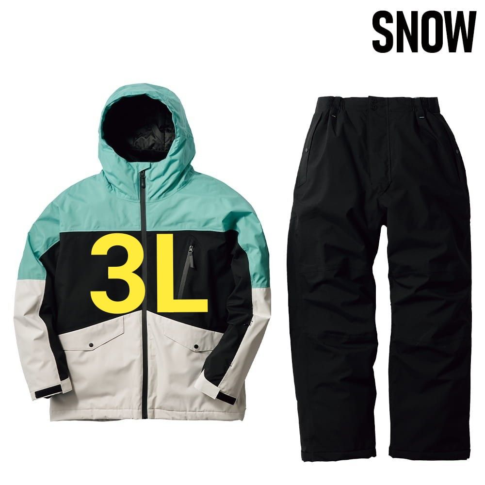 ワークマン イージス防水防寒スーツ スノーウェア 3L スノーミント