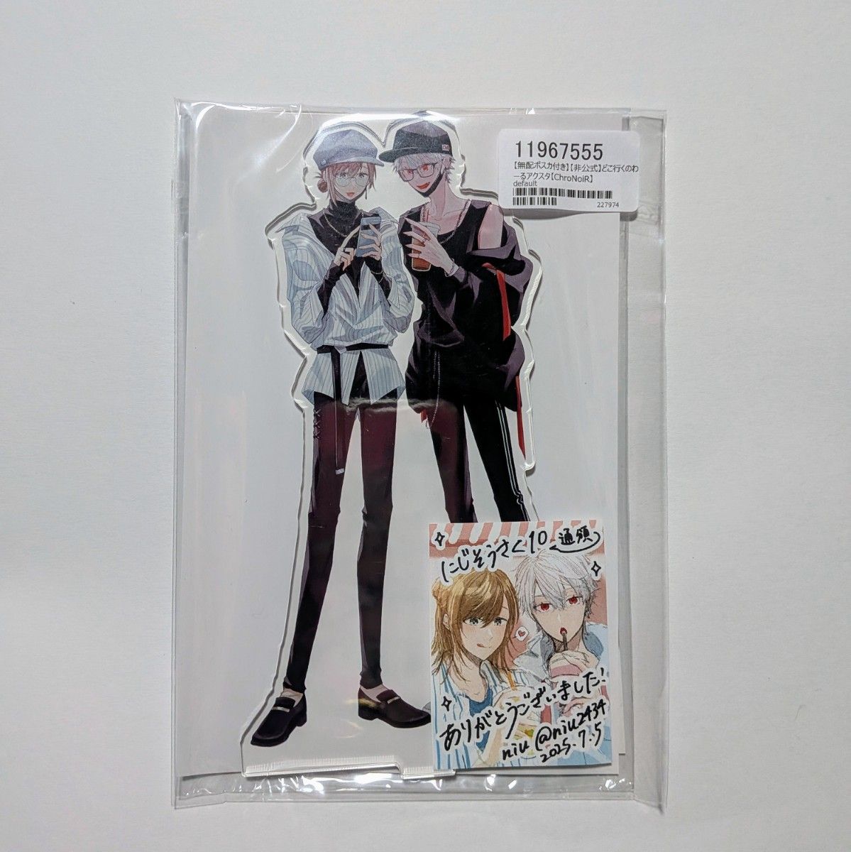 早い者勝ち】ChroNoiR 葛葉 叶 にじさんじ アクリルスタンド ポスト