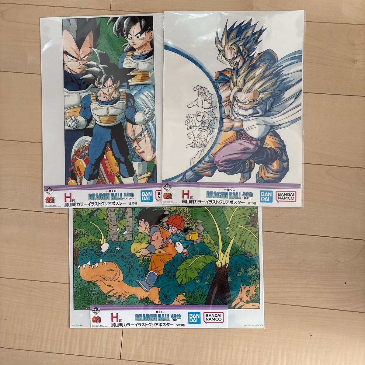 一番くじ ドラゴンボール 40th H賞 鳥山明カラーイラストクリア