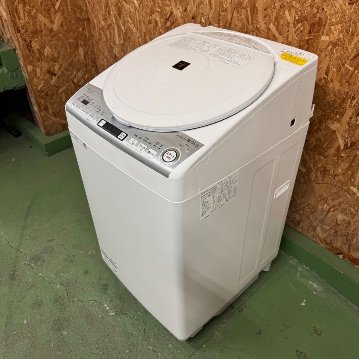 339 送料設置無料 シャープ 洗濯機 8㌔ 熱乾燥4 5㌔ 冷蔵庫｜Yahoo